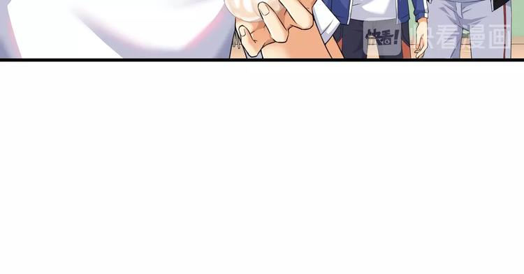 第7话 心像100