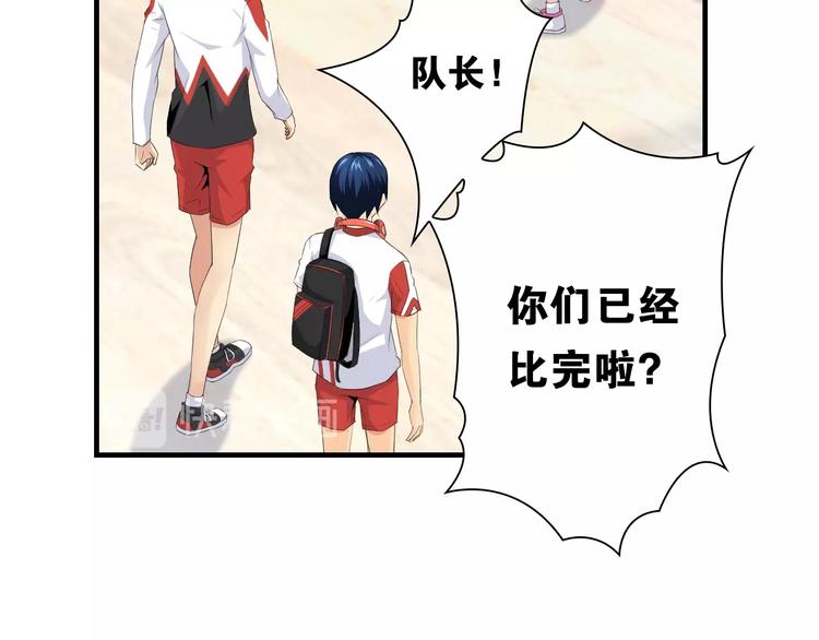 第14话 劣势赛场130