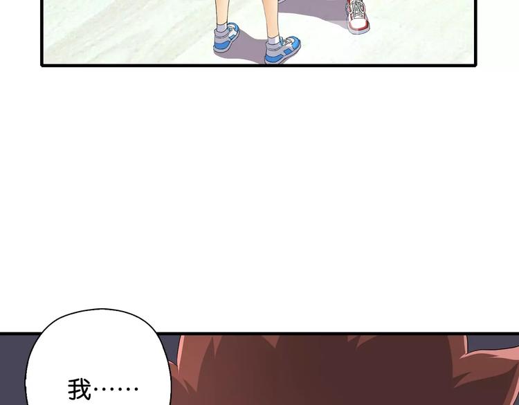 第15话 未完的青春29