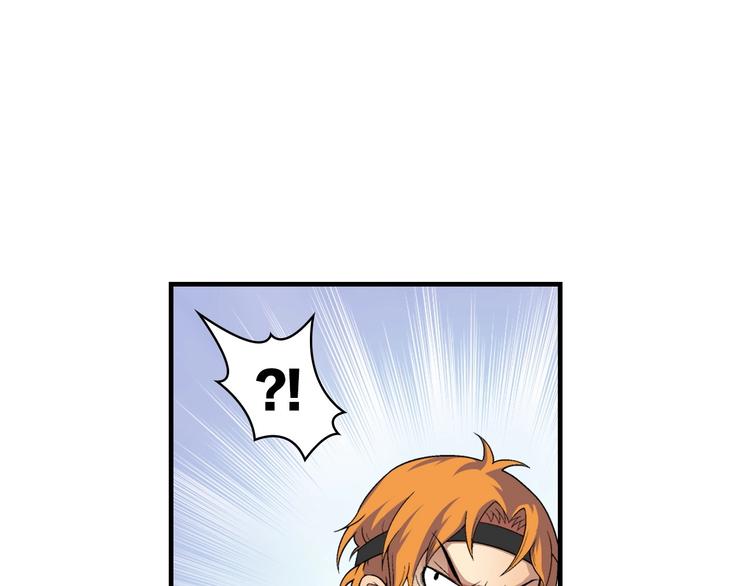 第2话 城市果然套路深！64