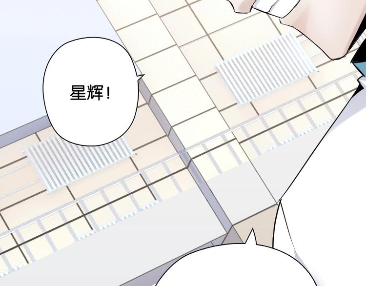 第13话 战前狠话126