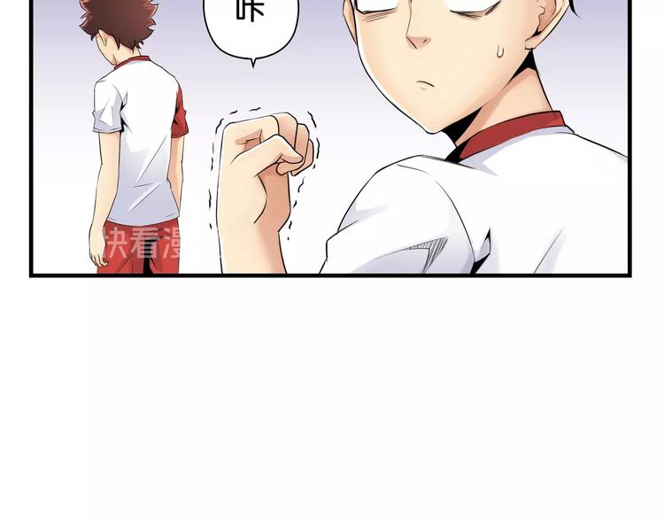 第15话 未完的青春41