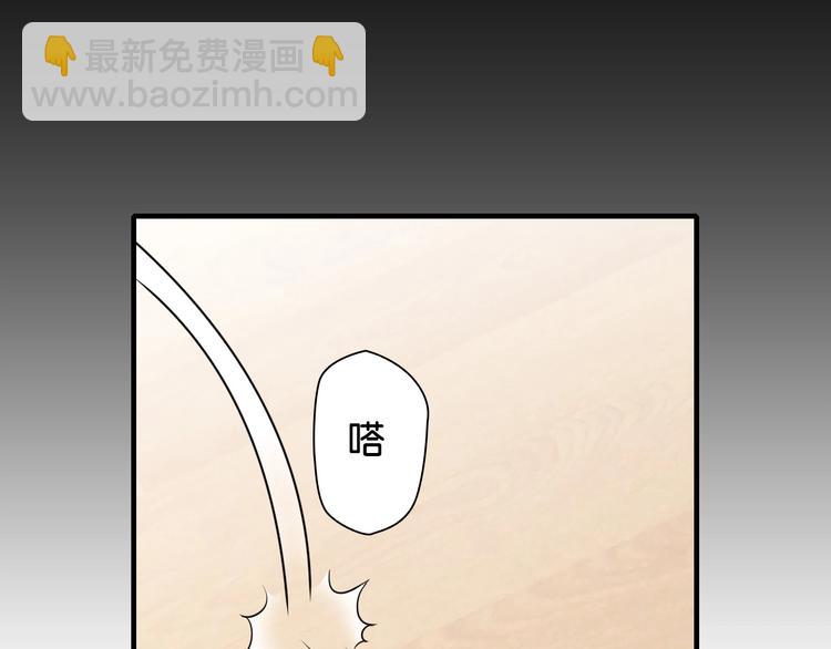 第14话 劣势赛场57
