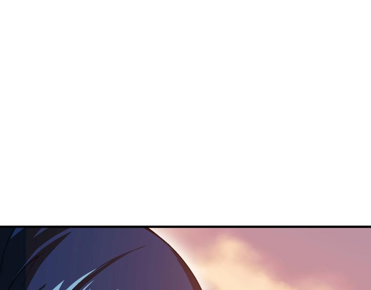 第1话 这个少年不简单175