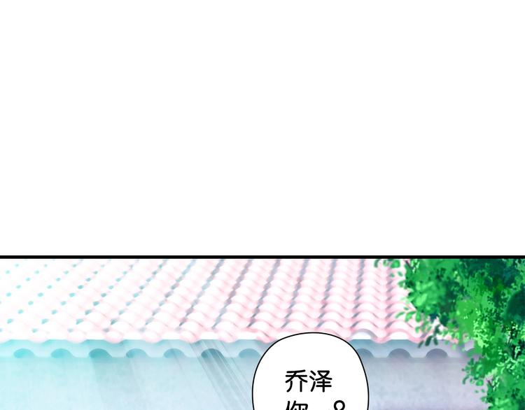 第1话 这个少年不简单58