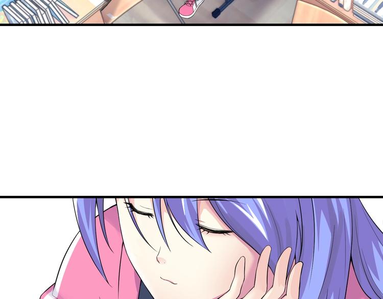 第3话 乒乓强豪龙华中学96
