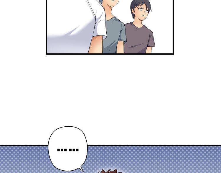 第3话 乒乓强豪龙华中学26