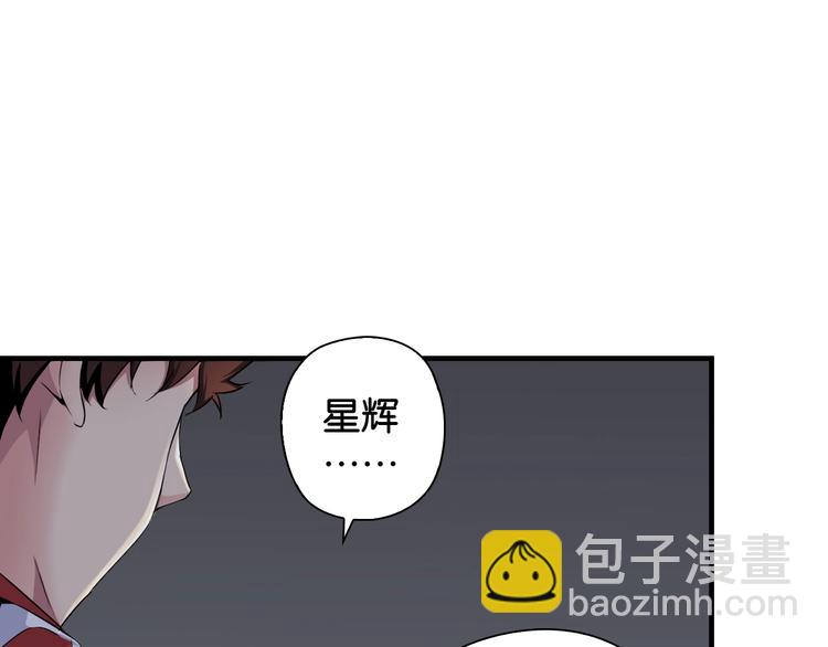 第14话 劣势赛场147