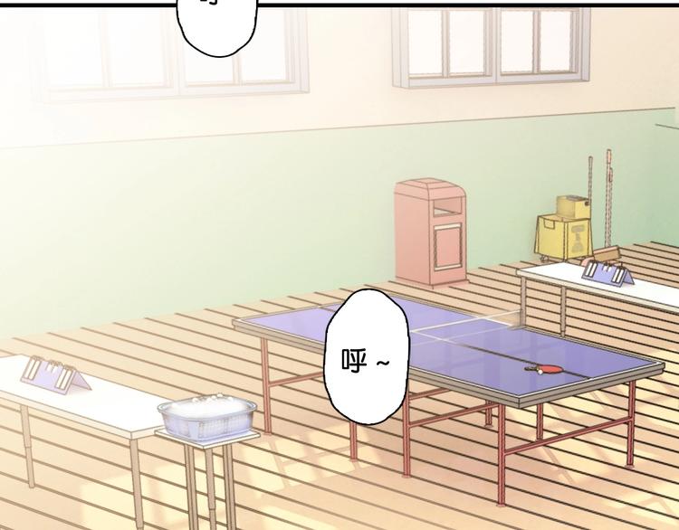 第4话 想入队？先交税79