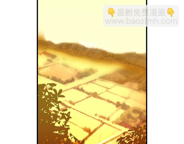 第2话 城市果然套路深！5