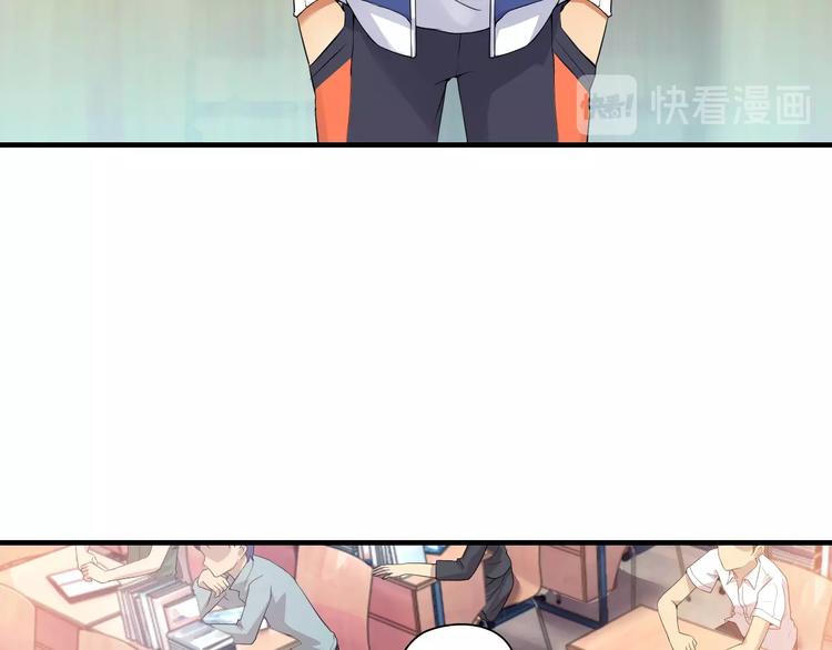 第3话 乒乓强豪龙华中学94