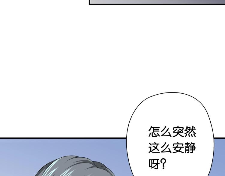 第14话 劣势赛场12