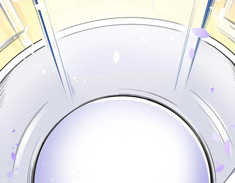 第4话 想入队？先交税128