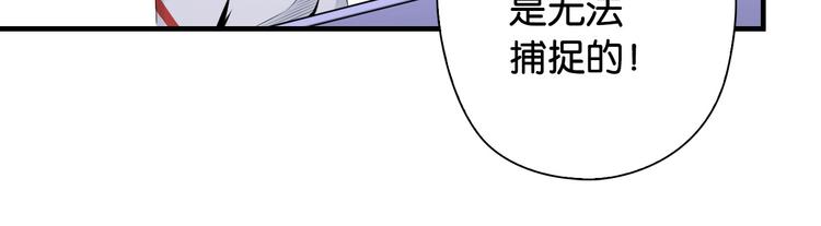 第15话 未完的青春89