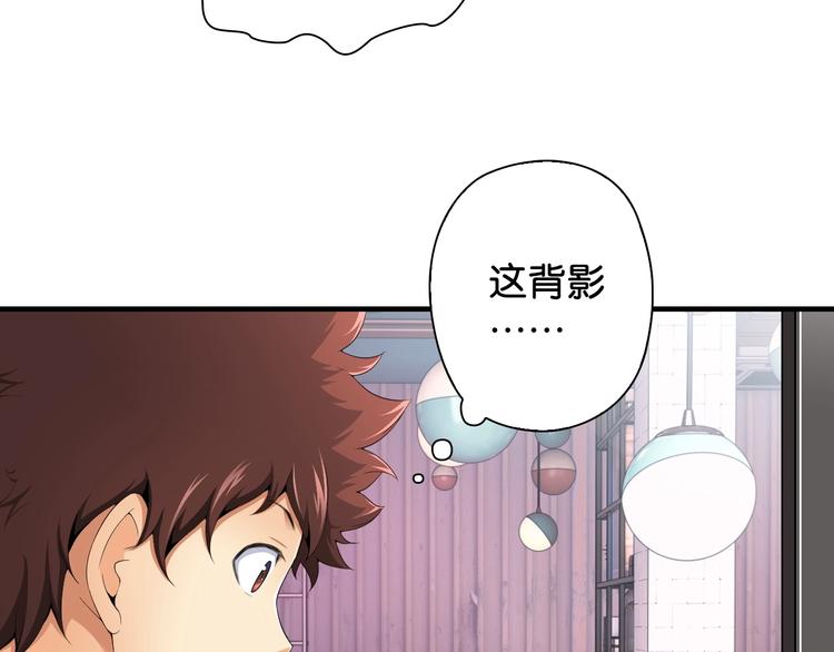 第8话 乔泽有女朋友了？！77
