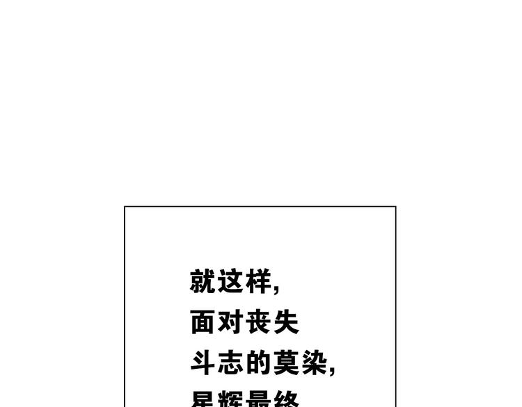 第15话 未完的青春145