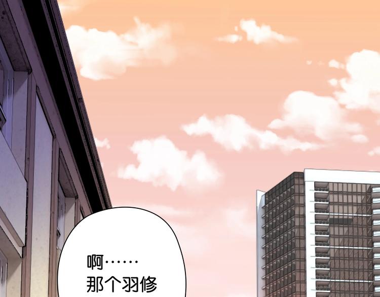 第9话 大魔王100