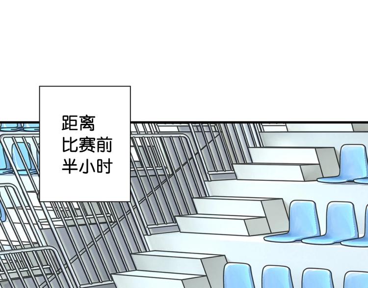 第13话 战前狠话6