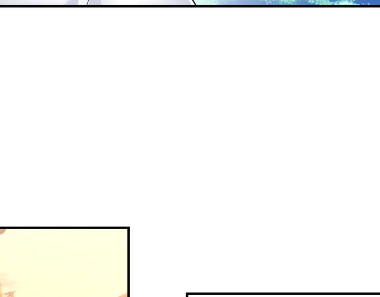 第1话 这个少年不简单160