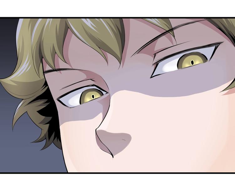 第10话 第一个对手61