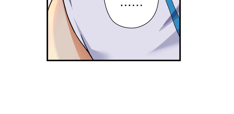 第2话 城市果然套路深！24