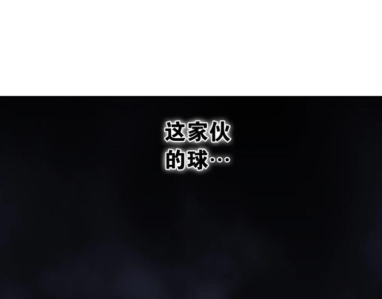 第10话 第一个对手152