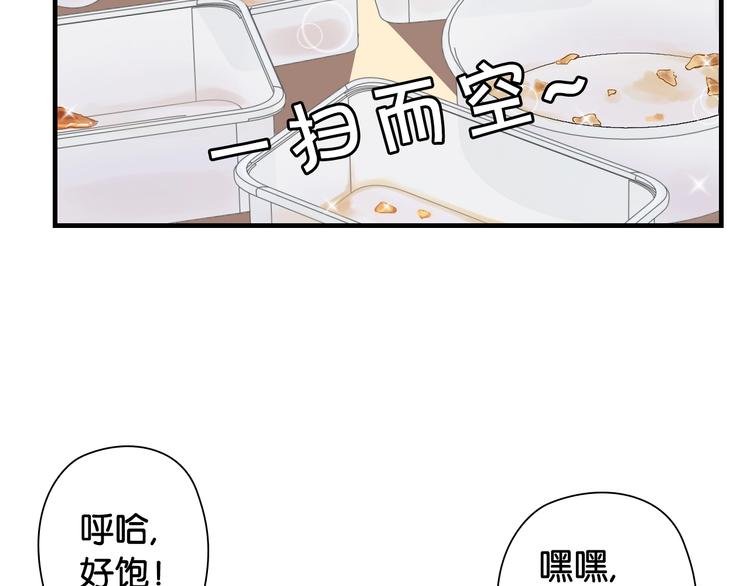 第6话 来打一场吧61