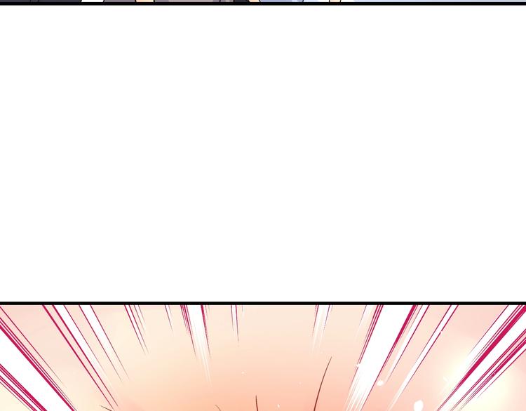 第3话 乒乓强豪龙华中学34