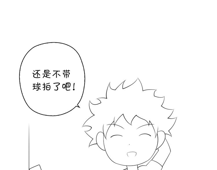 第10话 第一个对手157
