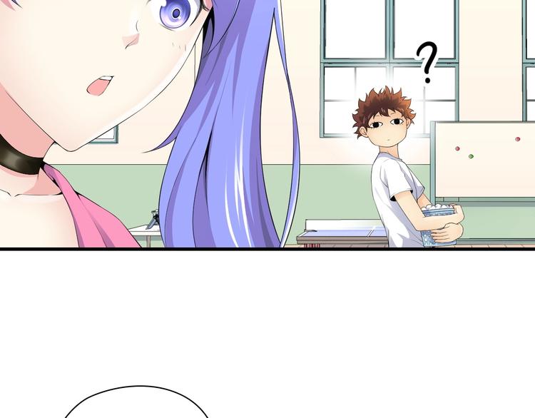 第8话 乔泽有女朋友了？！42