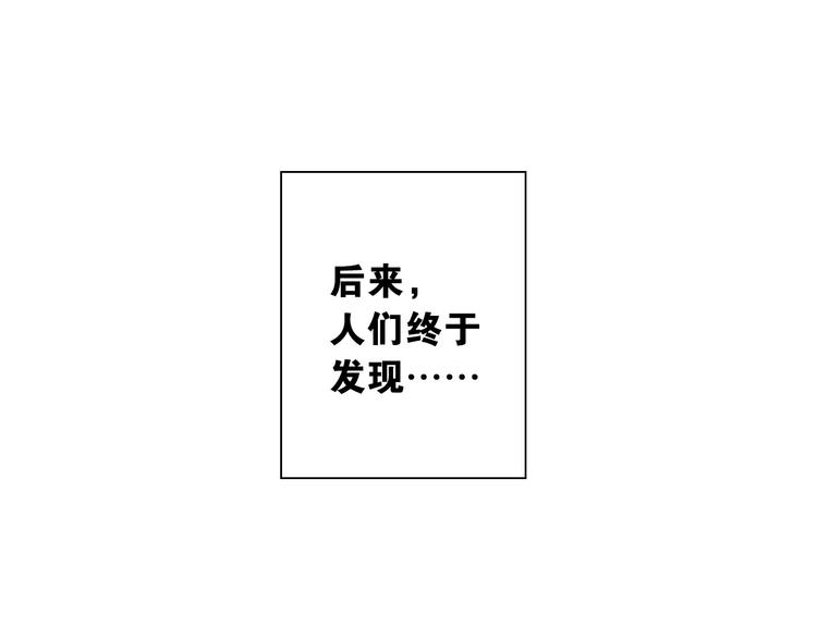 第11话 佛系飘飘球55