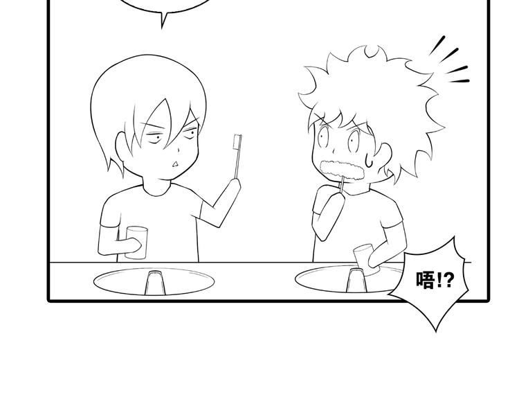 第5话 弱肉强食160