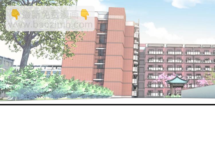第3话 乒乓强豪龙华中学99