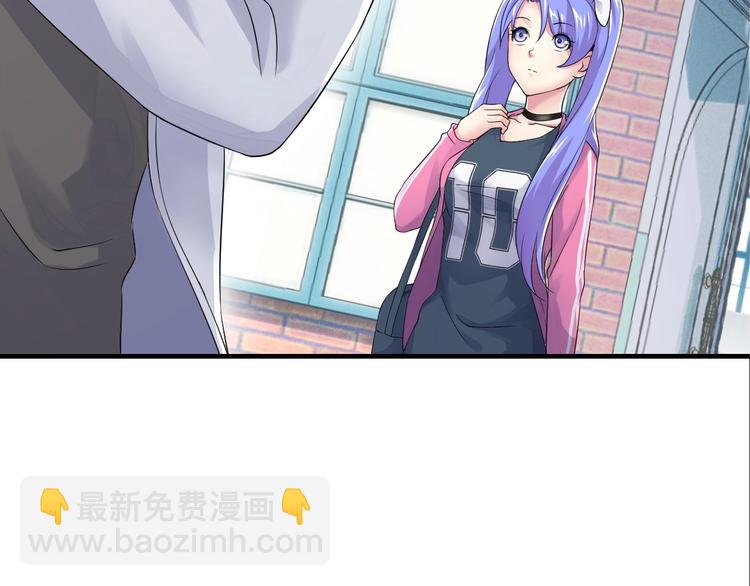 第4话 想入队？先交税75
