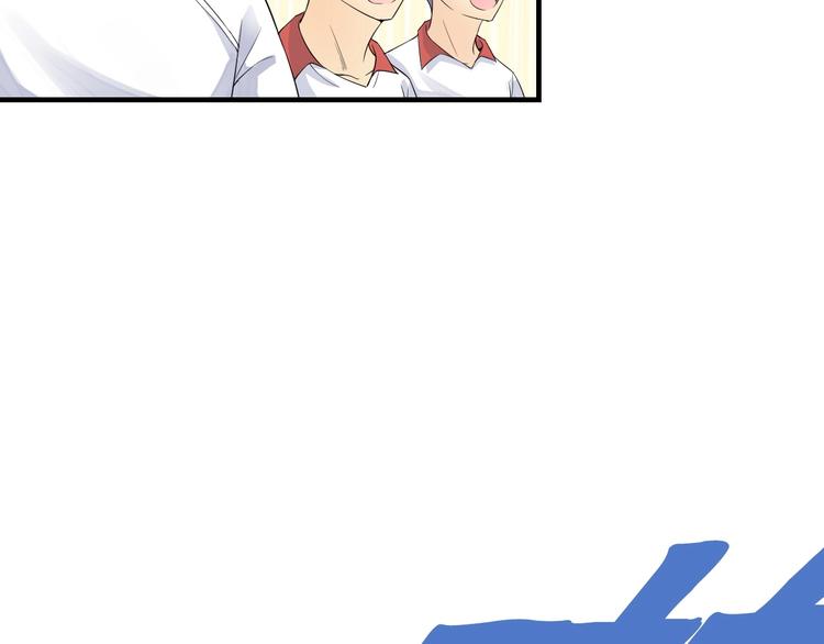 第4话 想入队？先交税117