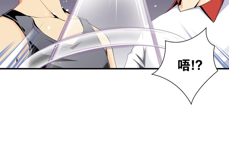 第6话 来打一场吧28