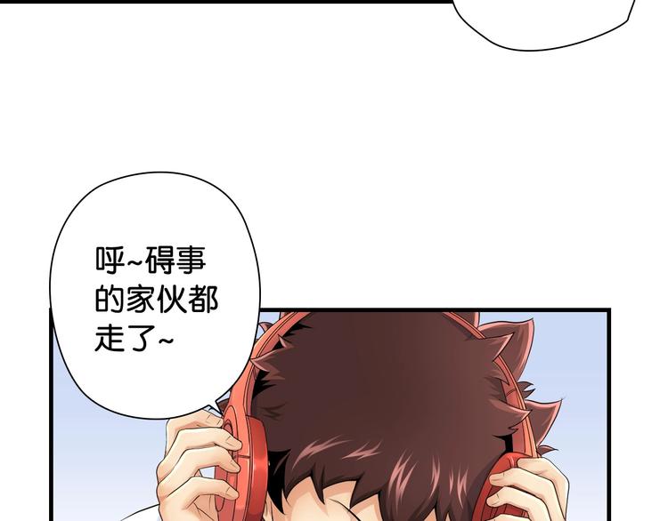 第15话 未完的青春136