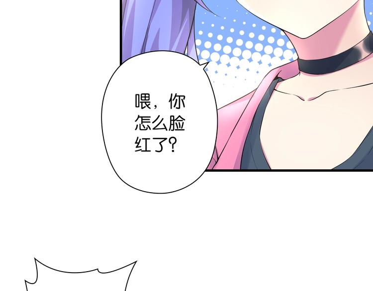第3话 乒乓强豪龙华中学128