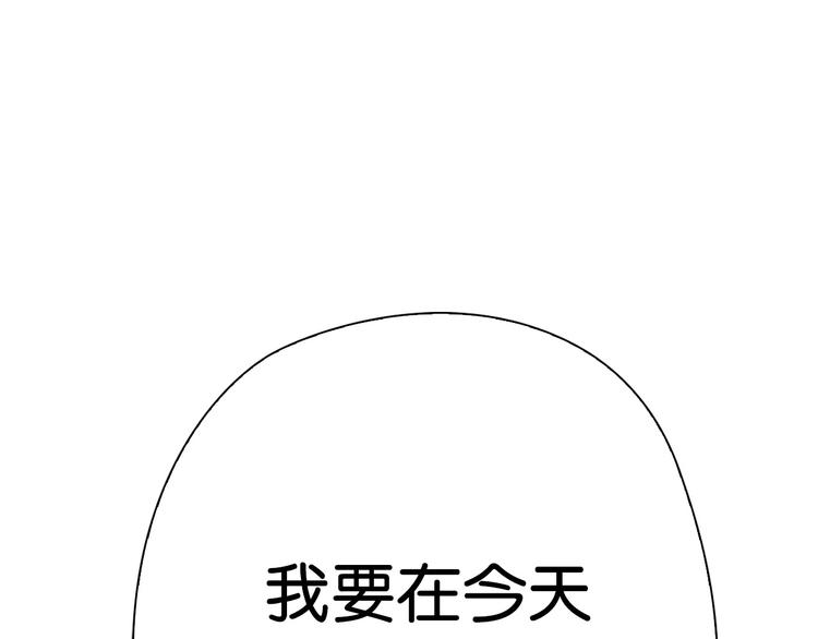 第13话 战前狠话134