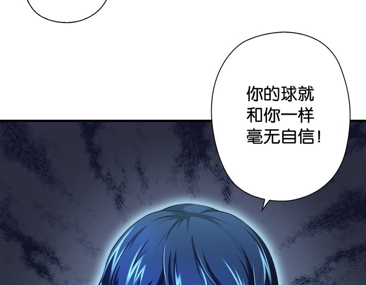 第7话 心像12