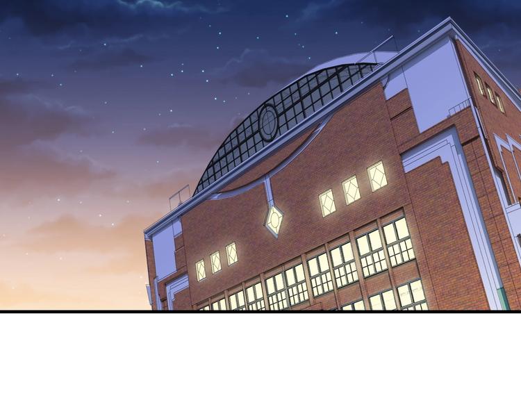 第4话 想入队？先交税56