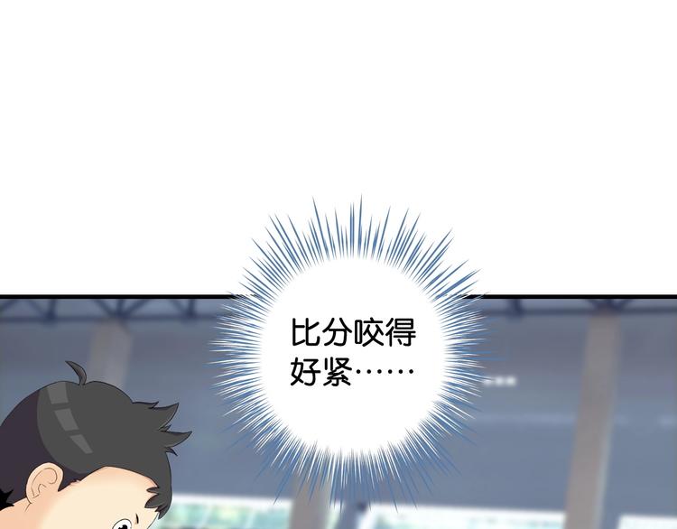 第10话 第一个对手131
