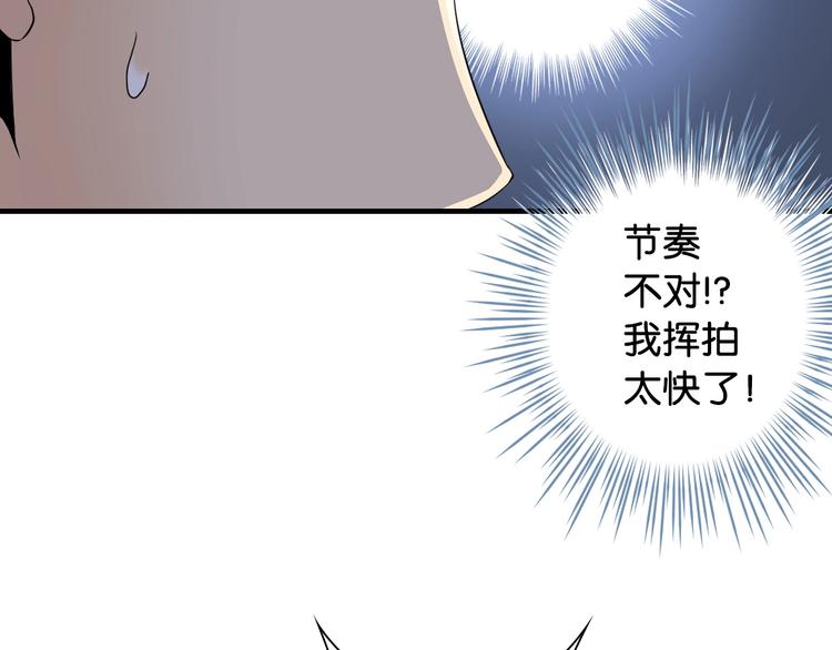 第10话 第一个对手148