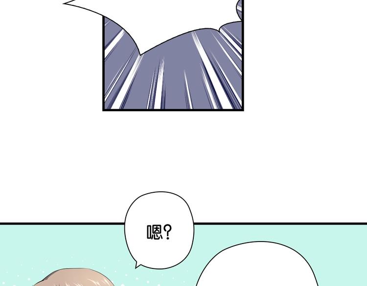 第13话 战前狠话33