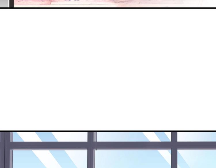 第8话 乔泽有女朋友了？！70