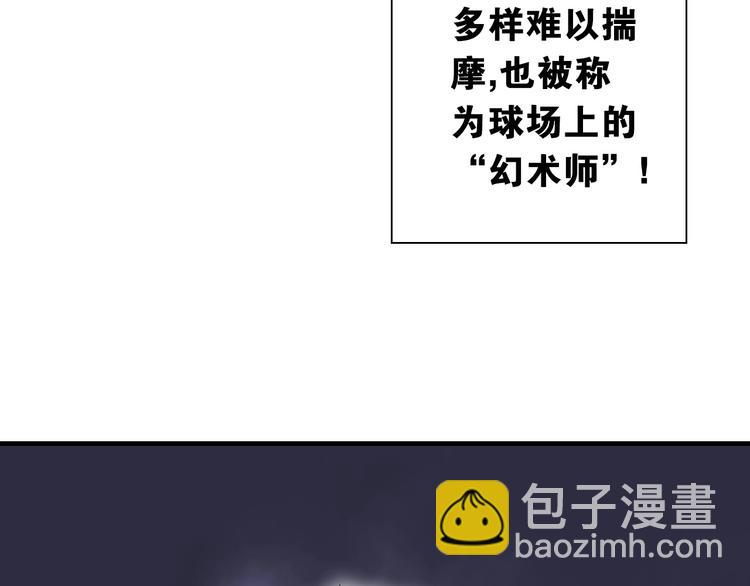 第9话 大魔王7