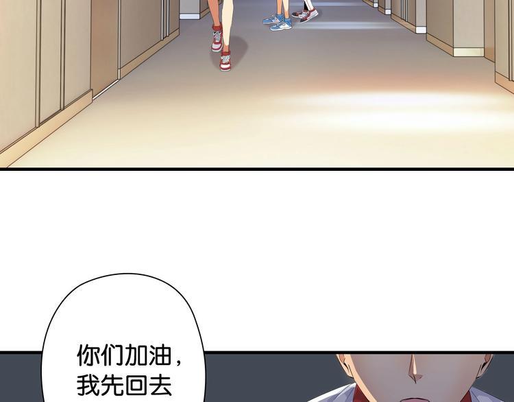 第12话 激战前夕7