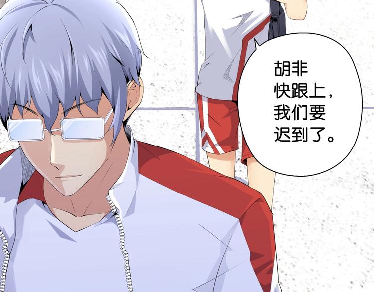 第10话 第一个对手21
