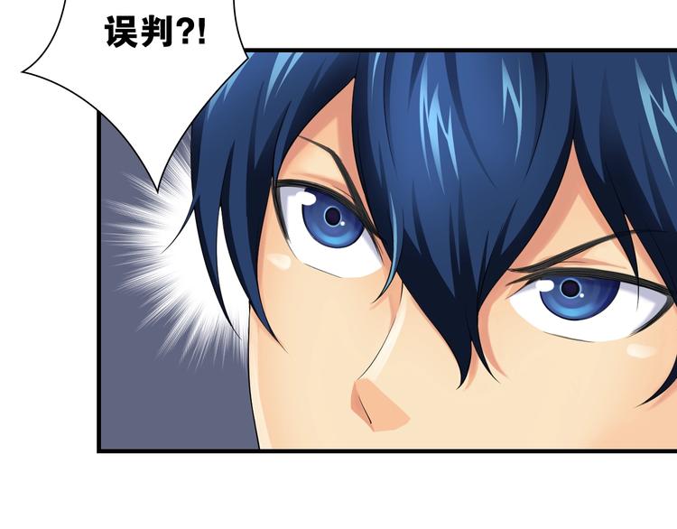 第7话 心像19