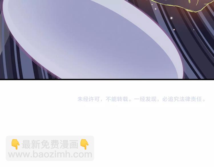 第6话 来打一场吧108